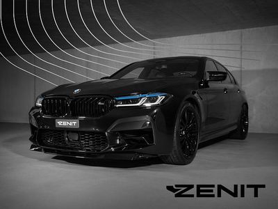 Gebraucht 2021 BMW M5 Competition Edition | CHF 81’800