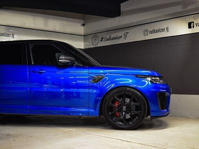 Gebraucht Land Rover Range Rover Sport SVR 575 PS (422 kW) 2019 SUV