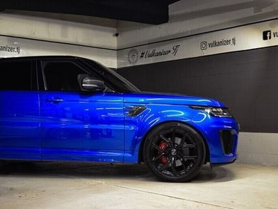Gebraucht 2019 Land Rover Range Rover Sport SVR SUV | CHF 76’900
