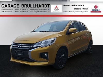 Bordeaux Gebraucht 2023 Mitsubishi Space Star Intense+ Limousine | CHF 17’900 (Etwas zu teuer)