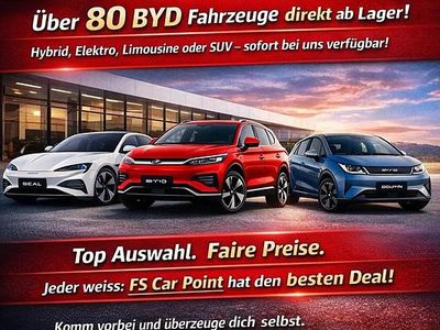 Beige Neu 2026 BYD Seal U Design SUV | CHF 35’450