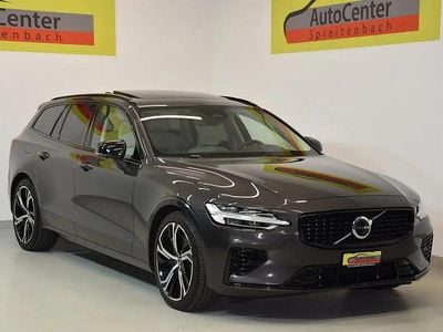 Gray Gebraucht 2025 Volvo V60 Ultimate Kombi | CHF 43’850 (Fairer Preis)