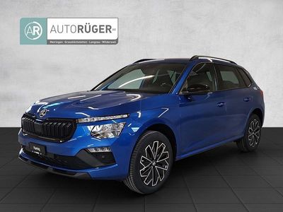 Neu 2025 Skoda Kamiq Dynamic SUV | CHF 35’570 (Fairer Preis)