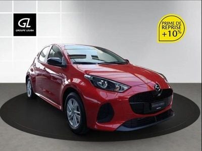 Rot Neu 2025 Mazda 2 Center-Line Kleinwagen | CHF 24’700 (Fairer Preis)