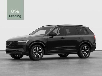 Neu 2025 Volvo XC90 Ultra SUV | CHF 99’900 (Fairer Preis)