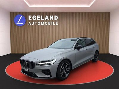 Silber Gebraucht 2025 Volvo V60 Plus Kombi | CHF 37’450 (Fairer Preis)