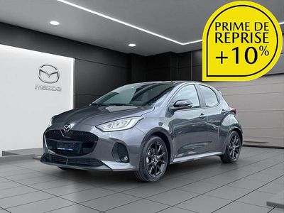 Grau Neu 2025 Mazda 2 Homura-Line Kleinwagen | CHF 27’400 (Guter Preis)