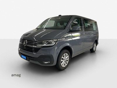 Gris pur (lh7j) Gebraucht 2021 VW Multivan Comfortline Van | CHF 46’490 (Etwas zu teuer)
