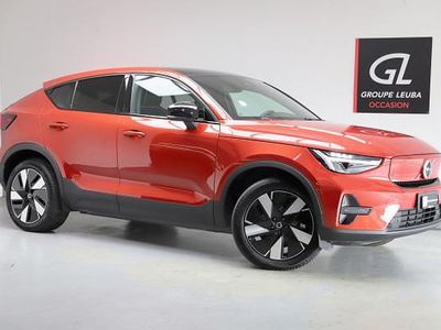 Rot Gebraucht 2024 Volvo C40 SUV | CHF 34’900