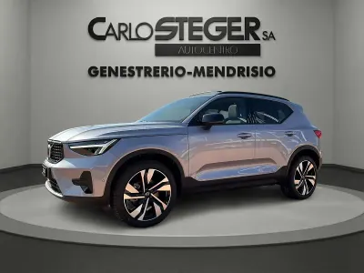 Neu (2026) Volvo XC40 Plus 163 PS