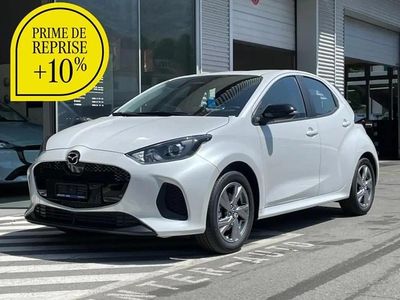 Weiss Neu 2025 Mazda 2 Exclusive-Line | CHF 27’550 (Fairer Preis)