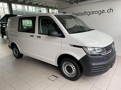Neu 2025 VW Transporter Van | CHF 42’990 (Fairer Preis)