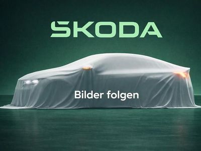 Neu 2025 Skoda Karoq Dynamic SUV | CHF 38’900 (Fairer Preis)