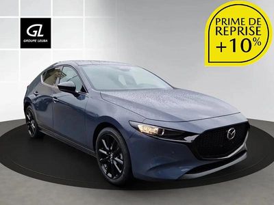 Gray Neu 2025 Mazda 3 Homura-Line Kleinwagen | CHF 32’350 (Fairer Preis)