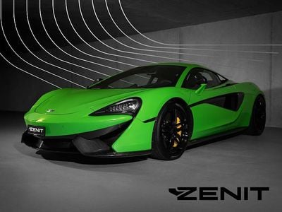 Gebraucht 2017 McLaren 570S Coupé | CHF 129’700