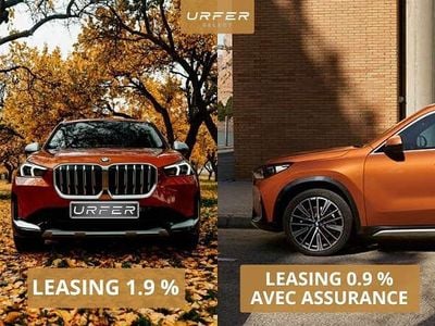 Gebraucht 2021 BMW i3 Comfort Edition | CHF 19’780 (Fairer Preis)