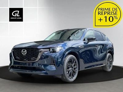 Blau Neu 2025 Mazda CX-60 Homura-Line SUV | CHF 69’550
