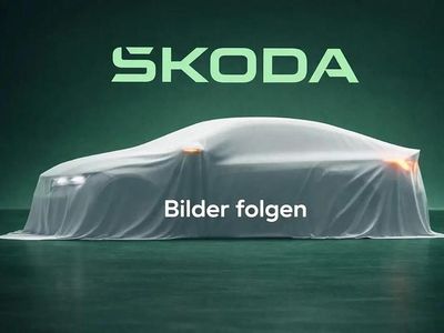 Weiss Neu 2026 Skoda Karoq Dynamic SUV | CHF 40’850 (Fairer Preis)