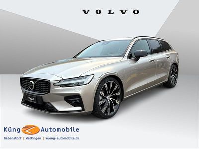 Beige Neu 2025 Volvo V60 Ultra Kombi | CHF 66’180 (Teuer)