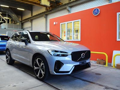 Gebraucht Volvo XC60 Ultimate 398 PS (292 kW) 2023 SUV