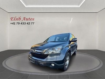 Gebraucht 2008 Honda CR-V Executive SUV | CHF 5’490 (Superpreis)