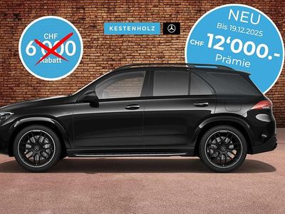 Neu 2025 Mercedes GLE53 AMG AMG | CHF 142’235 (Teuer)