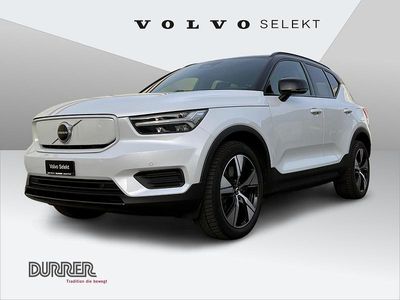 Weiss Gebraucht 2021 Volvo XC40 Plus SUV | CHF 29’669 (Fairer Preis)