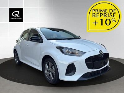 Weiss Neu 2025 Mazda 2 Exclusive-Line | CHF 27’550 (Fairer Preis)