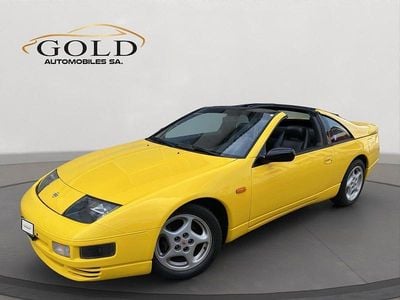 Gebraucht Nissan 300 ZX 283 PS (208 kW) 1993 Coupé