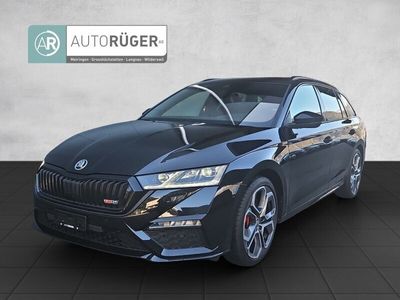 Gebraucht 2024 Skoda Octavia RS Kombi | CHF 50’150 (Fairer Preis)