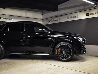 Gebraucht 2021 Mercedes S63 AMG AMG Coupé | CHF 99’900 (Guter Preis)