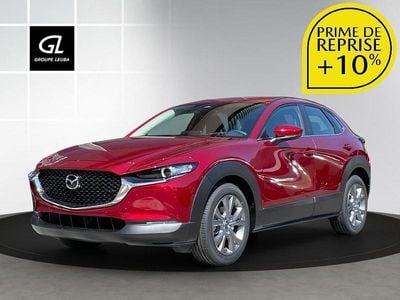 Rot Neu 2025 Mazda CX-30 Exclusive-Line SUV | CHF 37’500 (Fairer Preis)