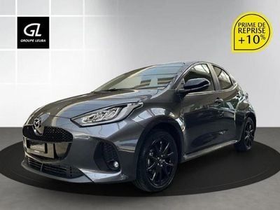 Neu 2025 Mazda 2 Homura-Line Kleinwagen | CHF 30’100 (Fairer Preis)