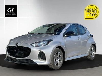 Grau Neu 2025 Mazda 2 Exclusive-Line Kleinwagen | CHF 26’200 (Fairer Preis)