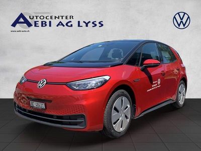 Bordeaux Gebraucht 2021 VW ID.3 Pro Kleinwagen | CHF 33’333
