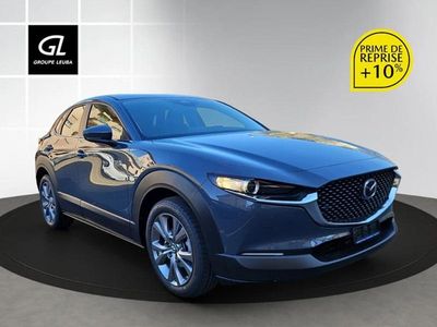 Neu 2025 Mazda CX-30 Center-Line SUV | CHF 39’300 (Fairer Preis)