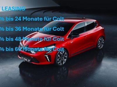 Neu 2025 Mitsubishi Colt Inform Limousine | CHF 19’900 (Fairer Preis)