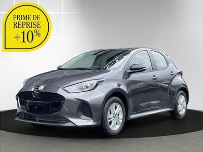 Grau Neu 2025 Mazda 2 Center-Line Kleinwagen | CHF 24’800 (Fairer Preis)