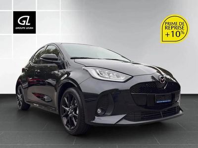 Schwarz Gebraucht 2025 Mazda 2 Homura-Line | CHF 26’850 (Teuer)