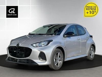 Neu 2025 Mazda 2 Exclusive-Line | CHF 26’200 (Fairer Preis)
