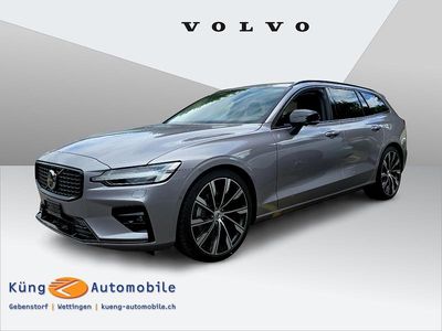 Grau Gebraucht 2025 Volvo V60 Ultra Kombi | CHF 59’900