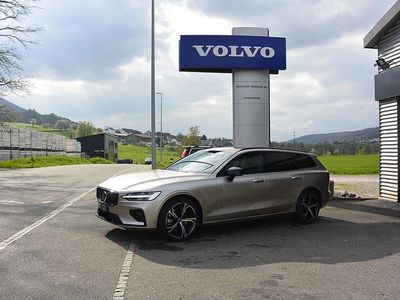 Beige Gebraucht 2024 Volvo V60 Ultimate Kombi | CHF 61’900