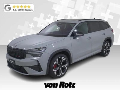 Gray Neu 2025 Skoda Kodiaq RS SUV | CHF 58’940 (Guter Preis)