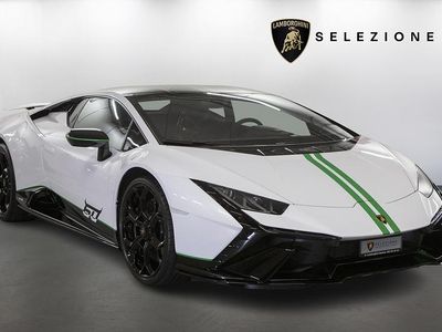 Gebraucht 2024 Lamborghini Huracán Coupé | CHF 375’000