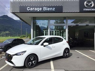 Weiss Gebraucht 2024 Mazda 2 Center-Line Limousine | CHF 20’900 (Etwas zu teuer)