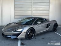 Gebraucht McLaren 570GT 570 PS (419 kW) 2018 Coupé