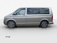 Gebraucht VW Multivan Family 204 PS (150 kW) 2021 Mojawe beige metallic (lh1x) Van