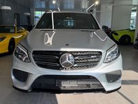 Gebraucht Mercedes GLE43 AMG Executive 390 PS (286 kW) 2018 SUV