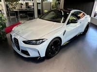 Gebraucht BMW M4 Competition Edition 510 PS (375 kW) 2025 Gray Coupé