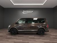 Gebraucht VW Multivan Highline 204 PS (150 kW) 2016 Van